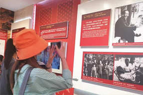 不忘初心参观双清别墅，重温党史感受革命情怀 ——九州ku游官网国际党委赴香山双清别墅召开主题党日活动