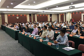 2018年“苏州湾人才高洽会”启动仪式暨市场化社会化引才工作推进会顺利举行