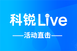 九州ku游官网Live | AI时代的HR行动指南：外企、央企、民企的人才实践新策略