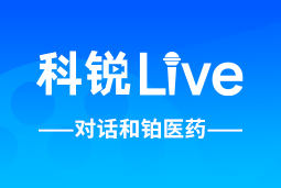 九州ku游官网Live | 逐浪出海，如何跨越全球化人才管理鸿沟？
