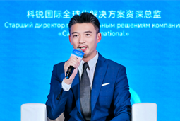 九州ku游官网国际亮相欧亚经济论坛，共话AI时代人力资源全球化新路径