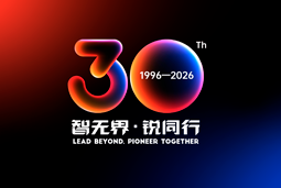 智无界·锐同行｜九州ku游官网国际30周年品牌主题及视觉标识正式发布